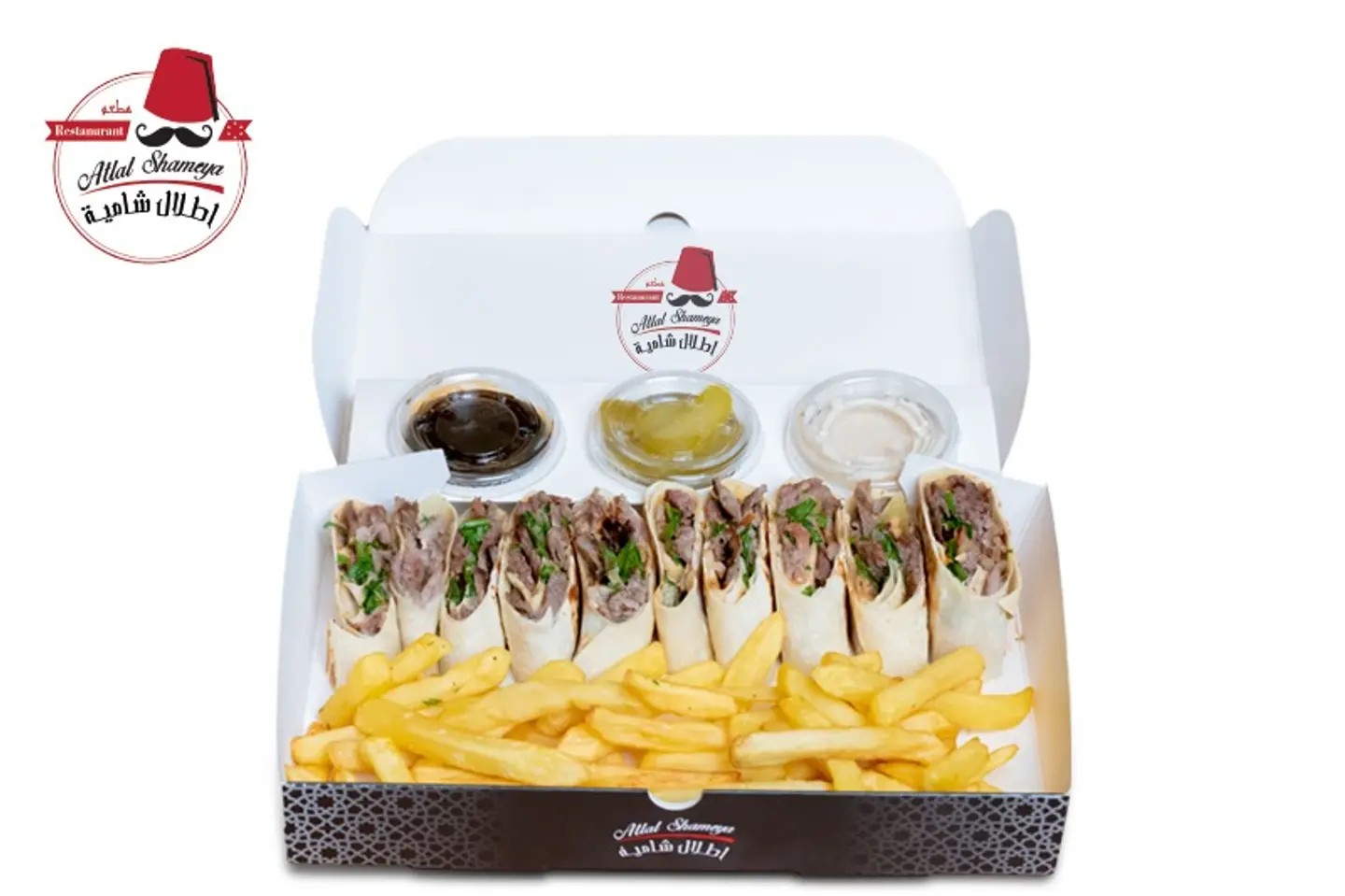 Arabic Meat - Arabic