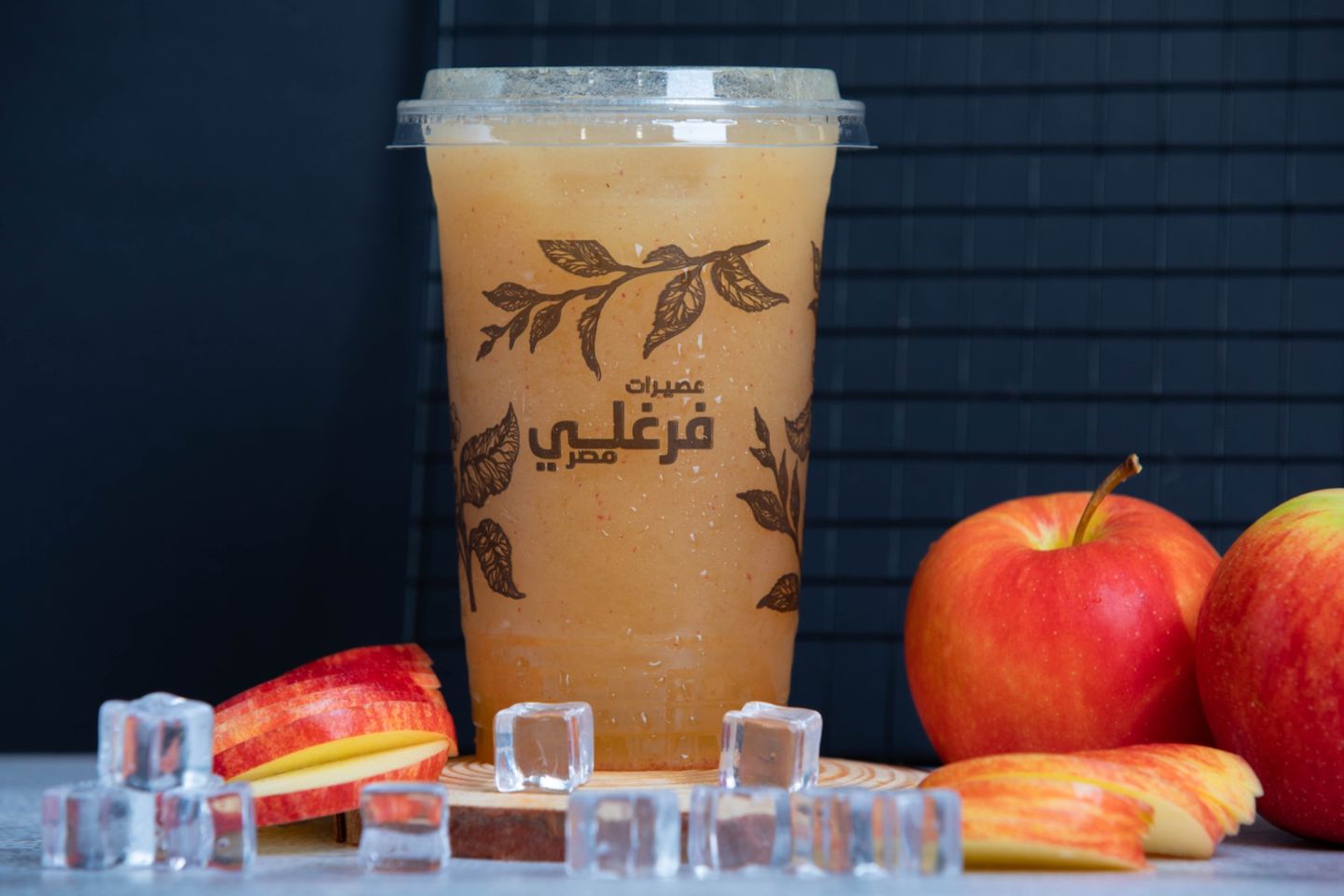عصير تفاح - صغير