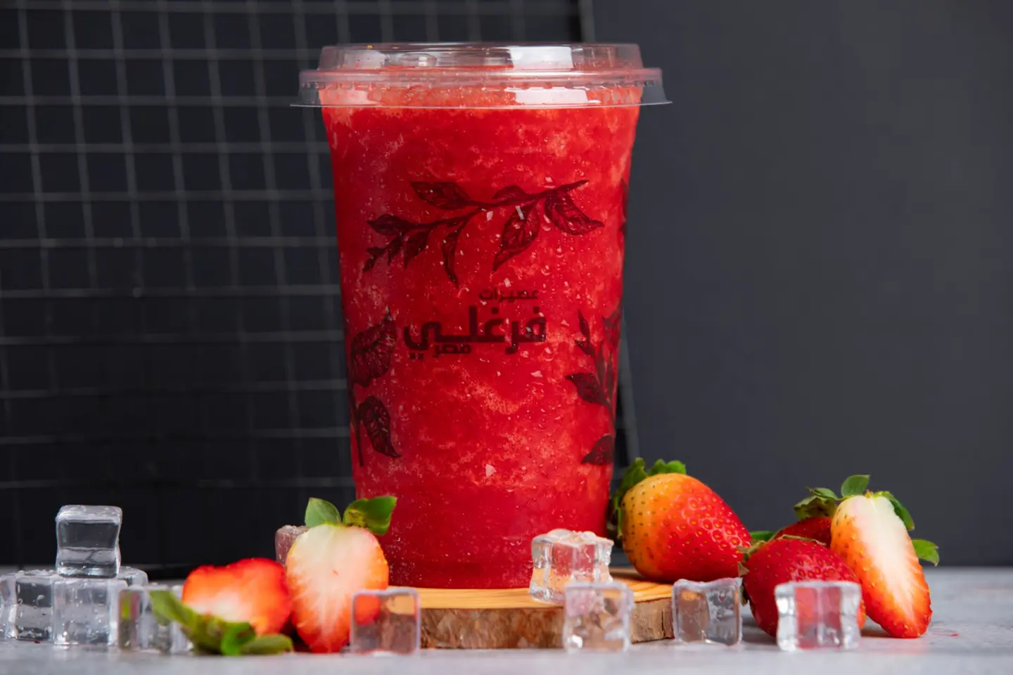 عصير فراولة - صغير