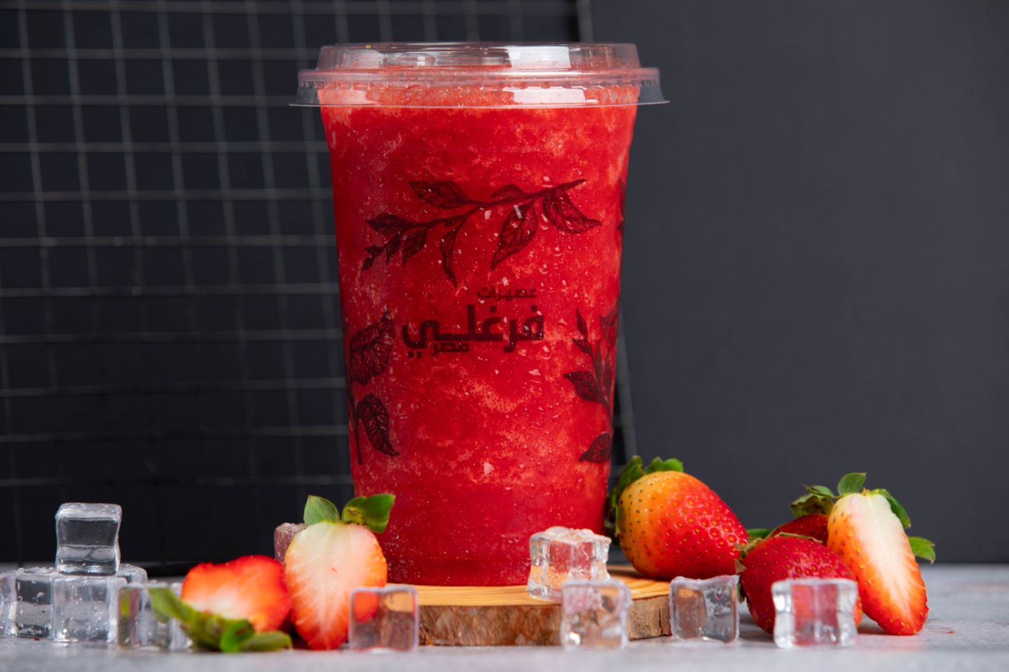 عصير فراولة - صغير