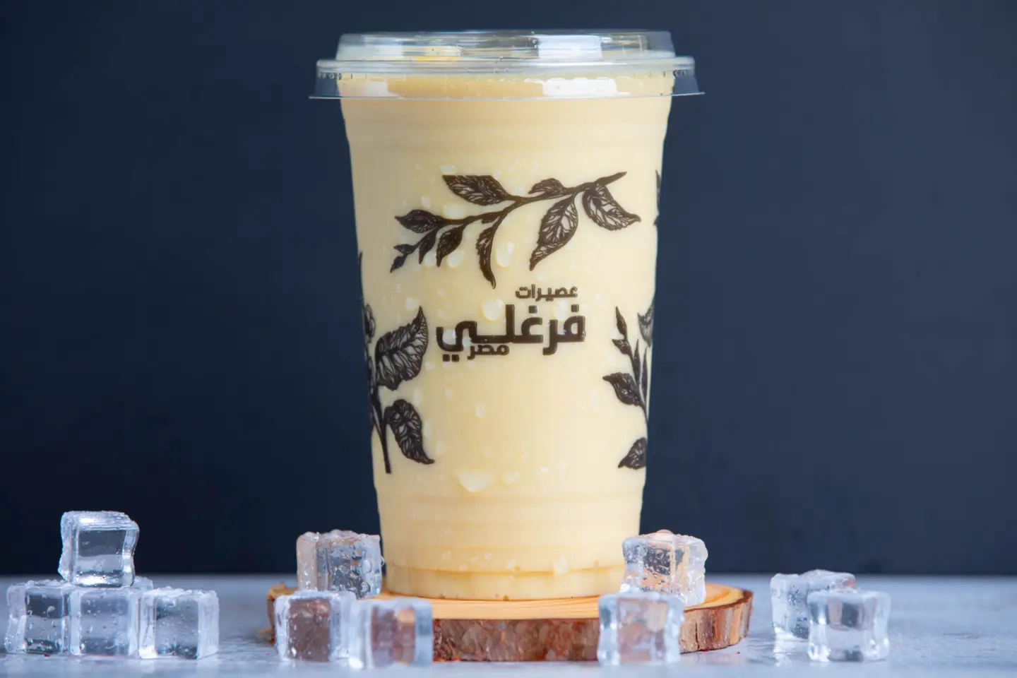 سوبيا مصري - صغير