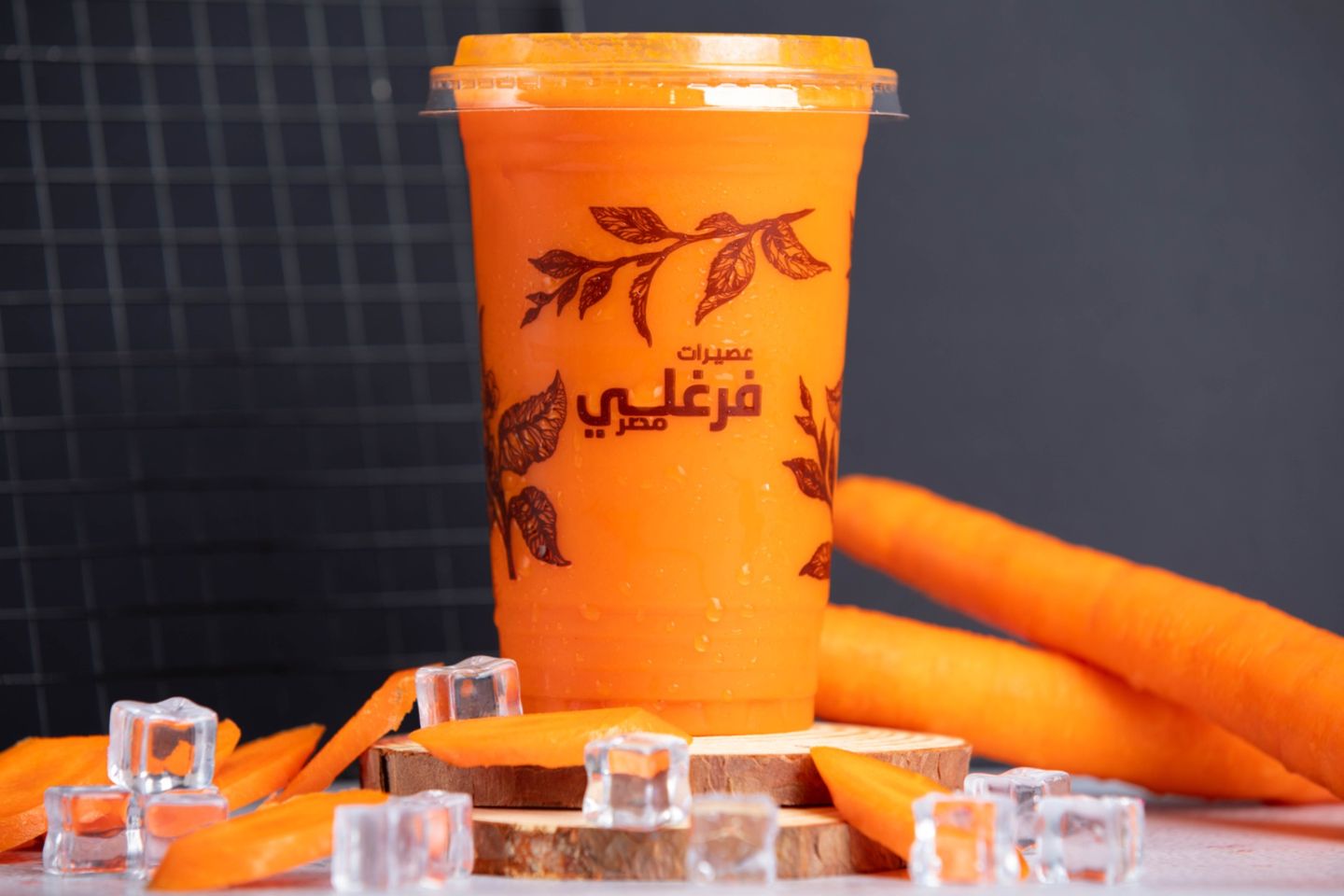 عصير جزر برتقال - صغير