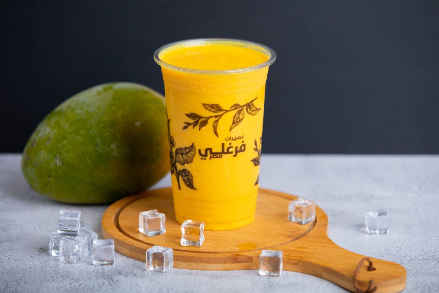 اصفهاني - صغير