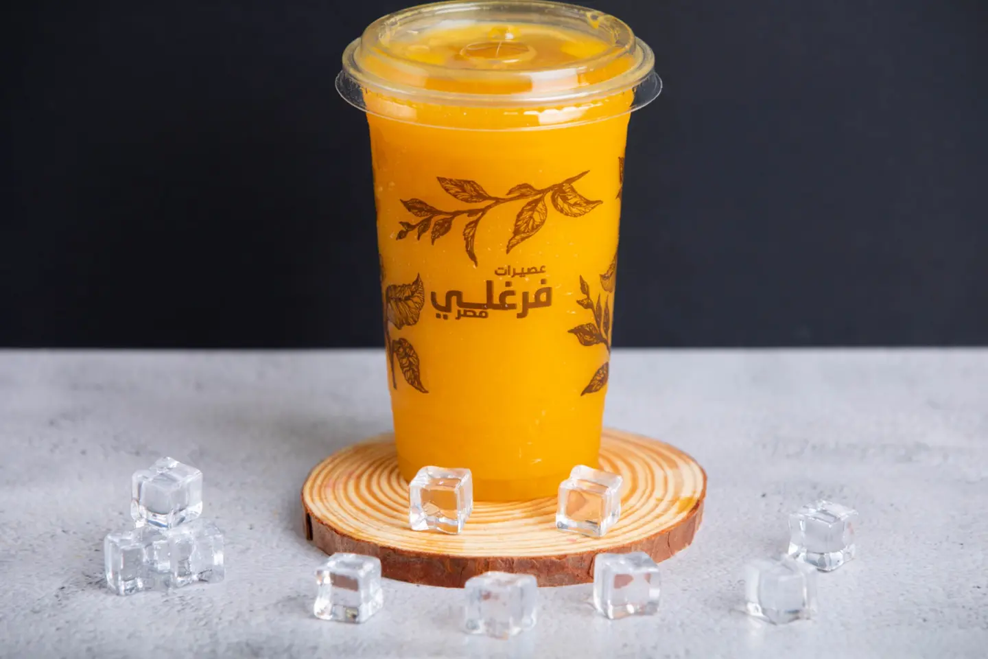برازيلي - صغير