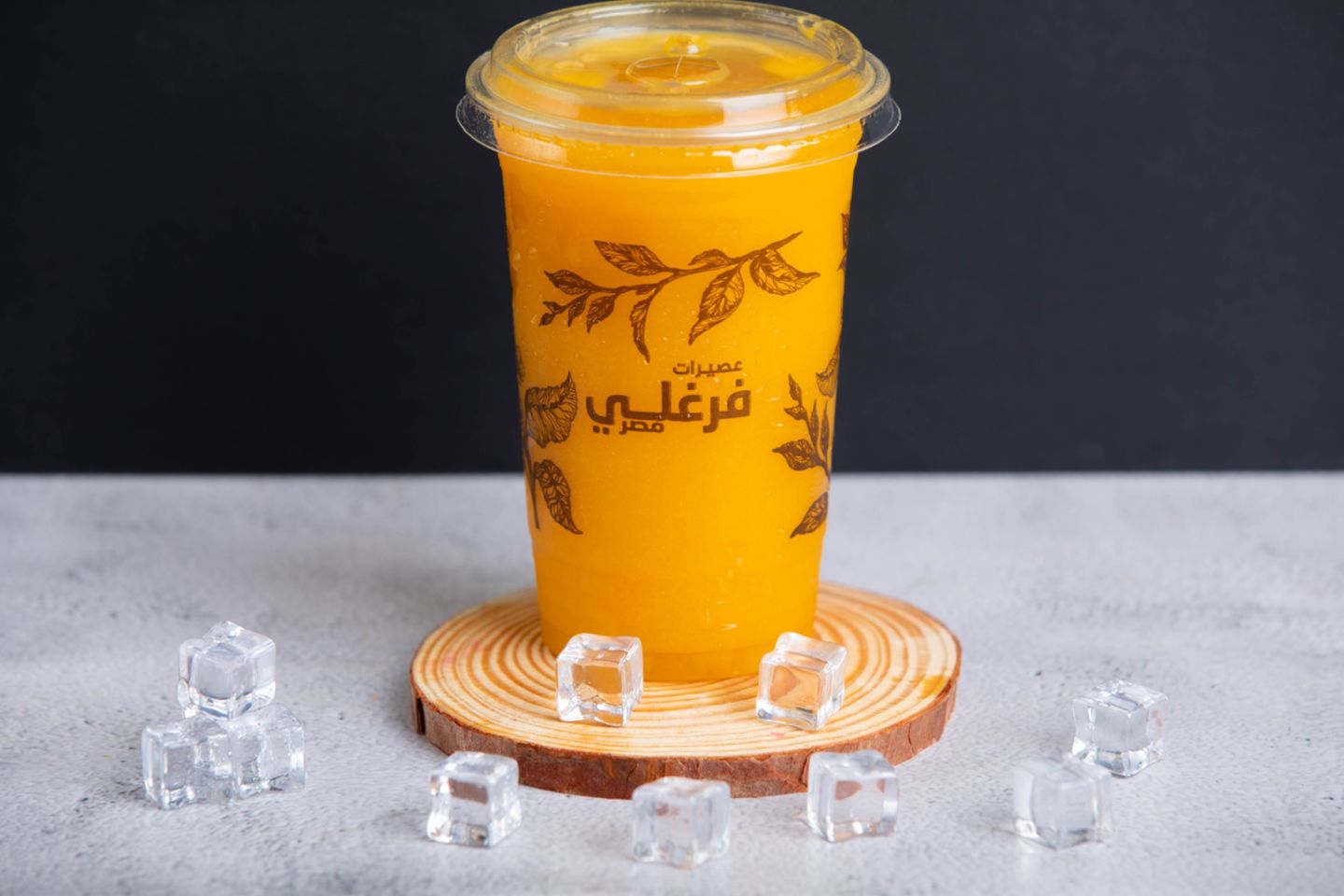 برازيلي - صغير