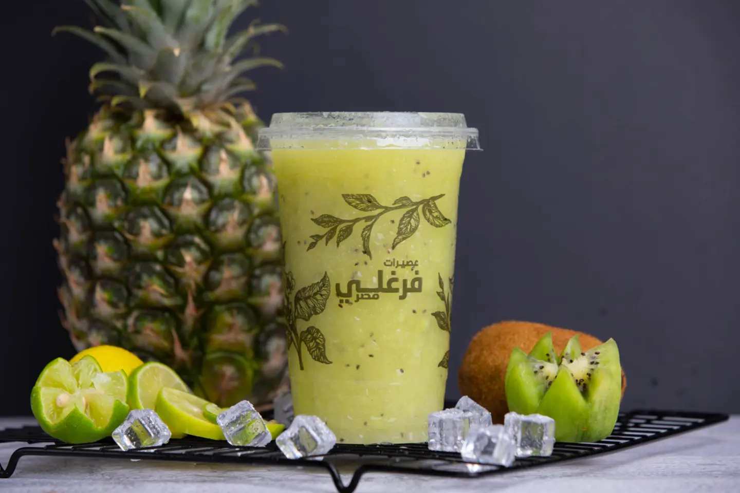 خلطة دايت - صغير