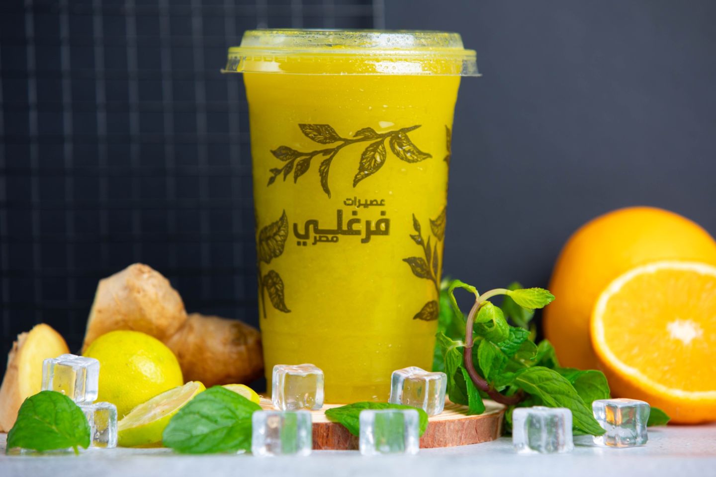 مشروب الشتاء - صغير