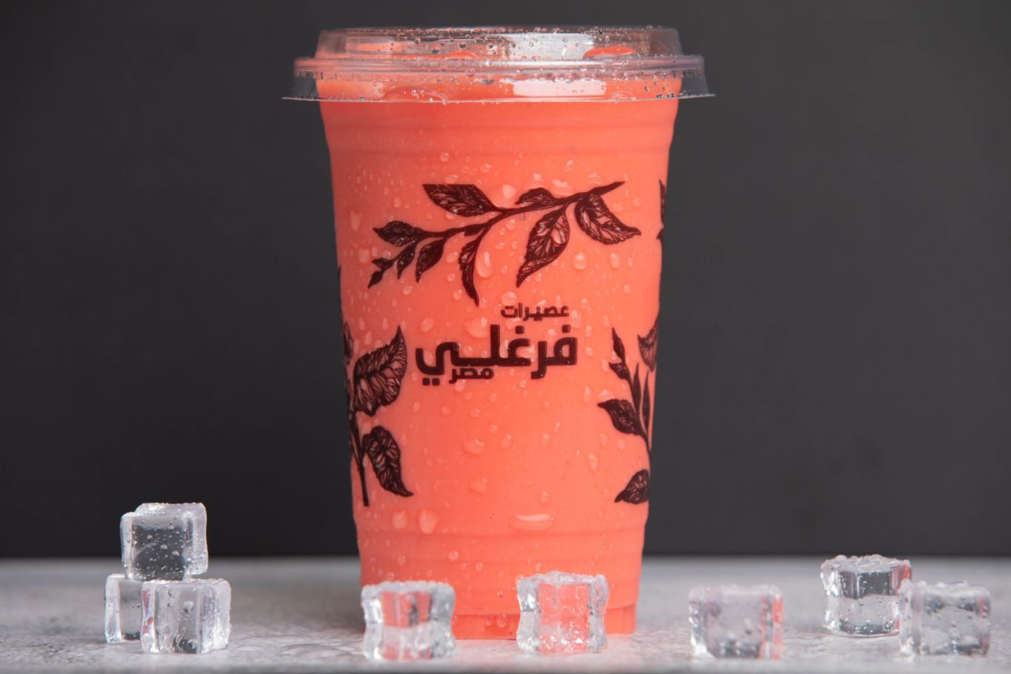 فوز سيزون - صغير