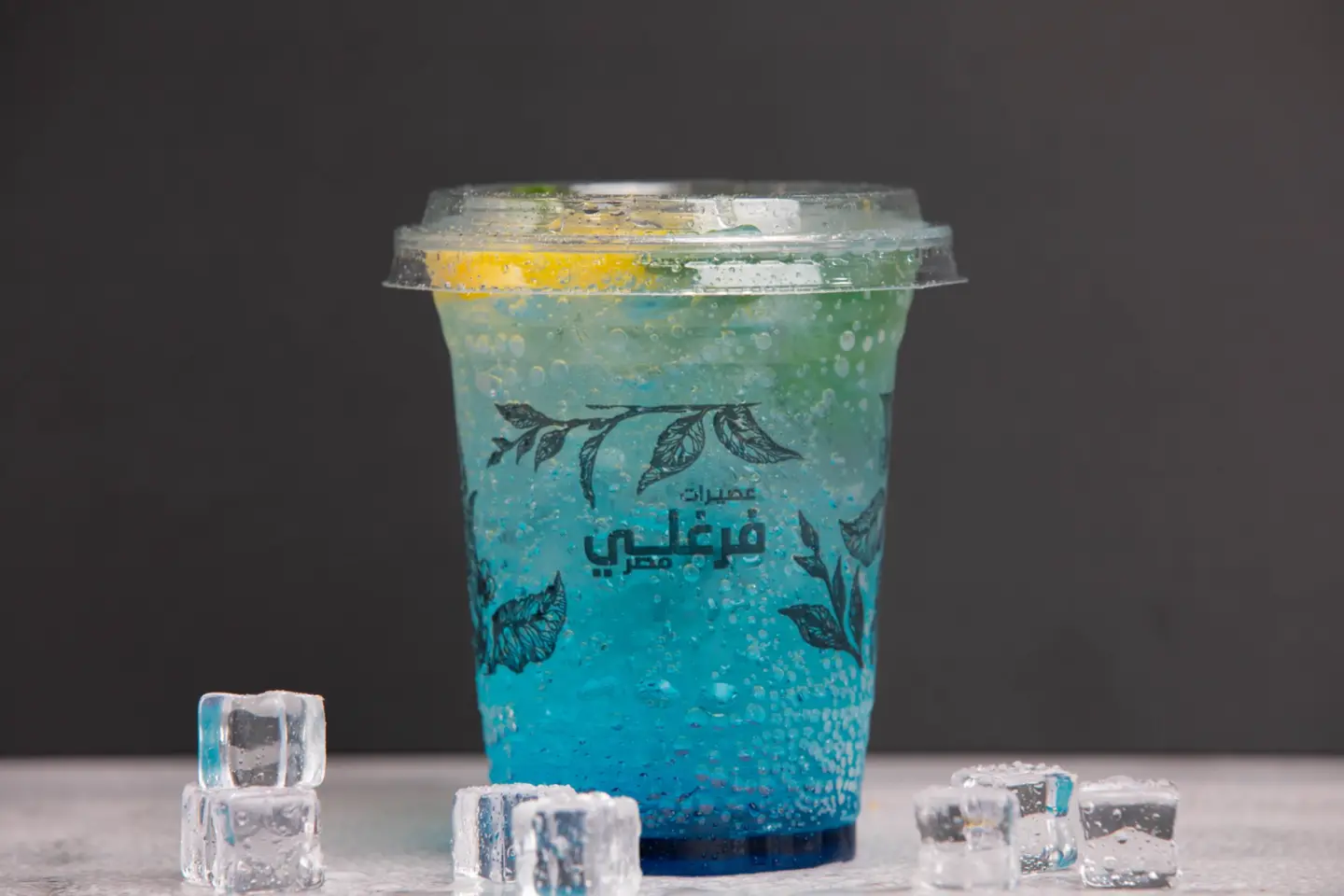 موهيتو - توت ازرق
