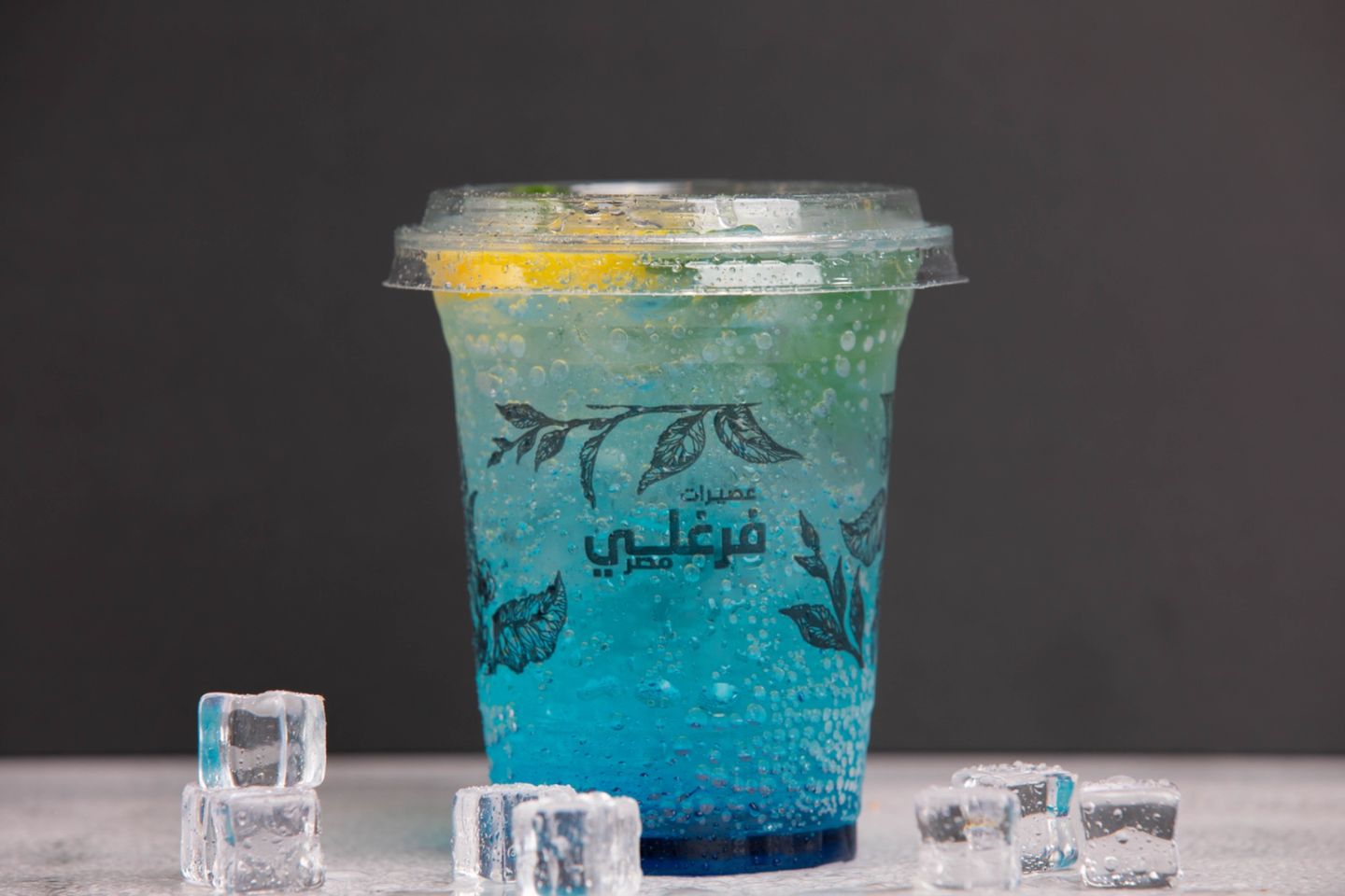 موهيتو - توت ازرق