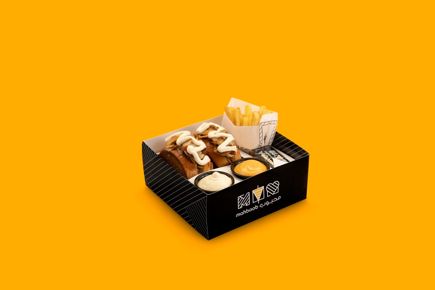Shawarma Mahboob Briouche Box - Brioche Box Chicken
