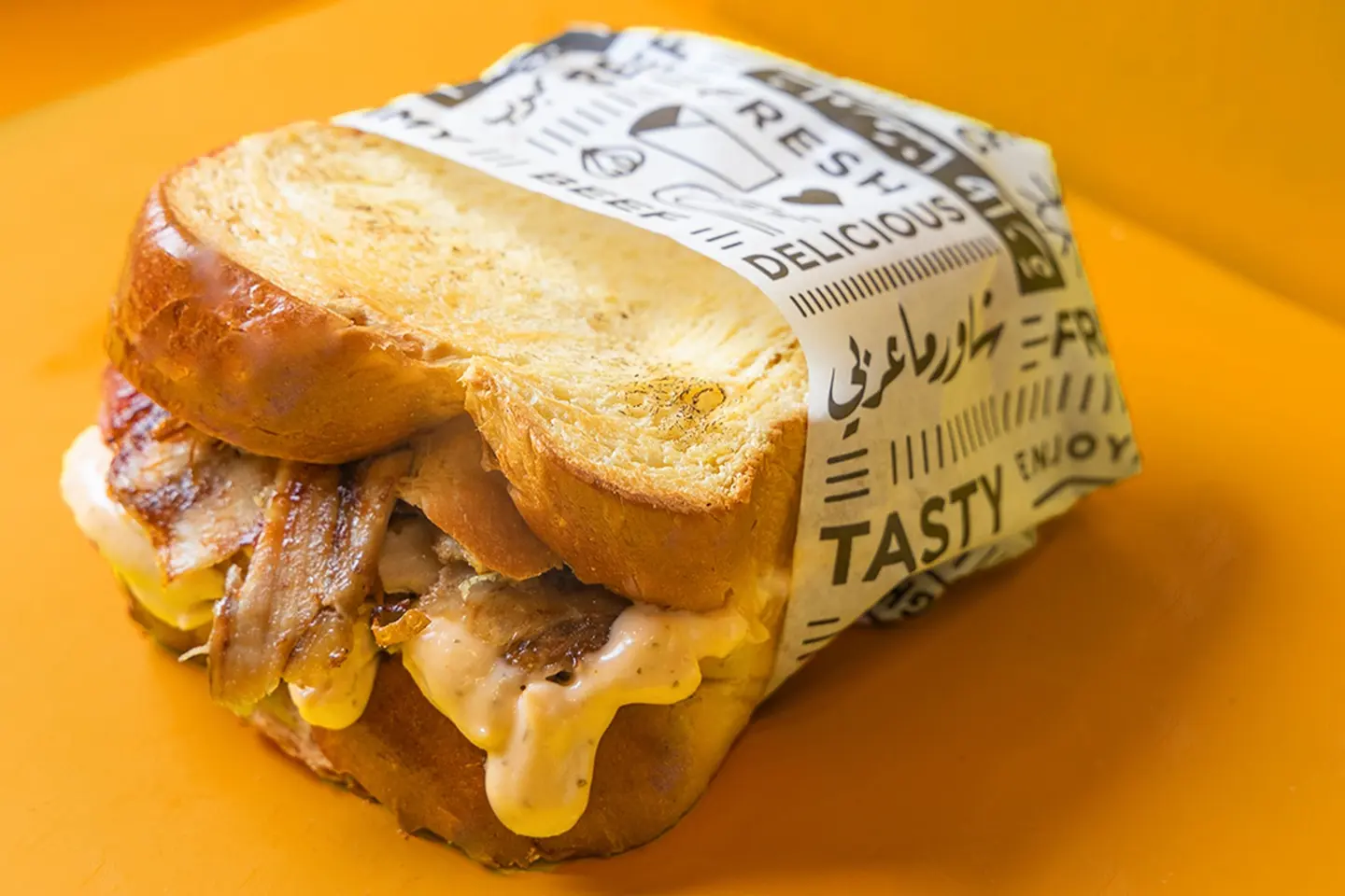 Shawarma Briouche - Brioche Chicken Sandwich
