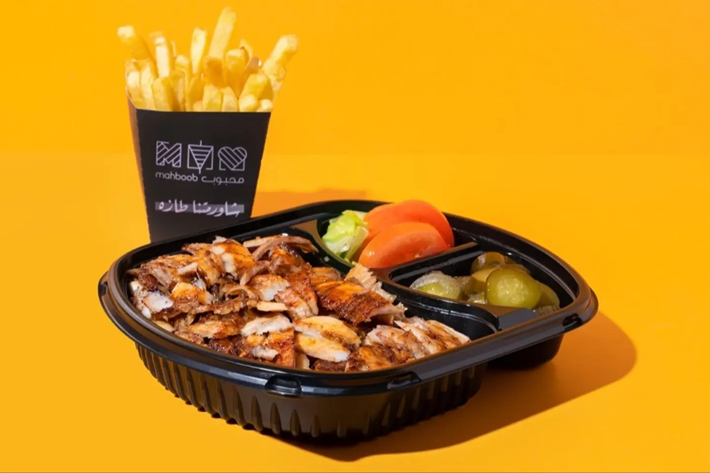 Mahboob Plate - Chicken Plate