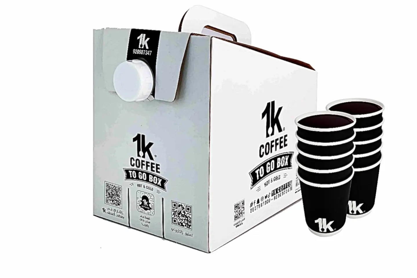 1k Box - Large