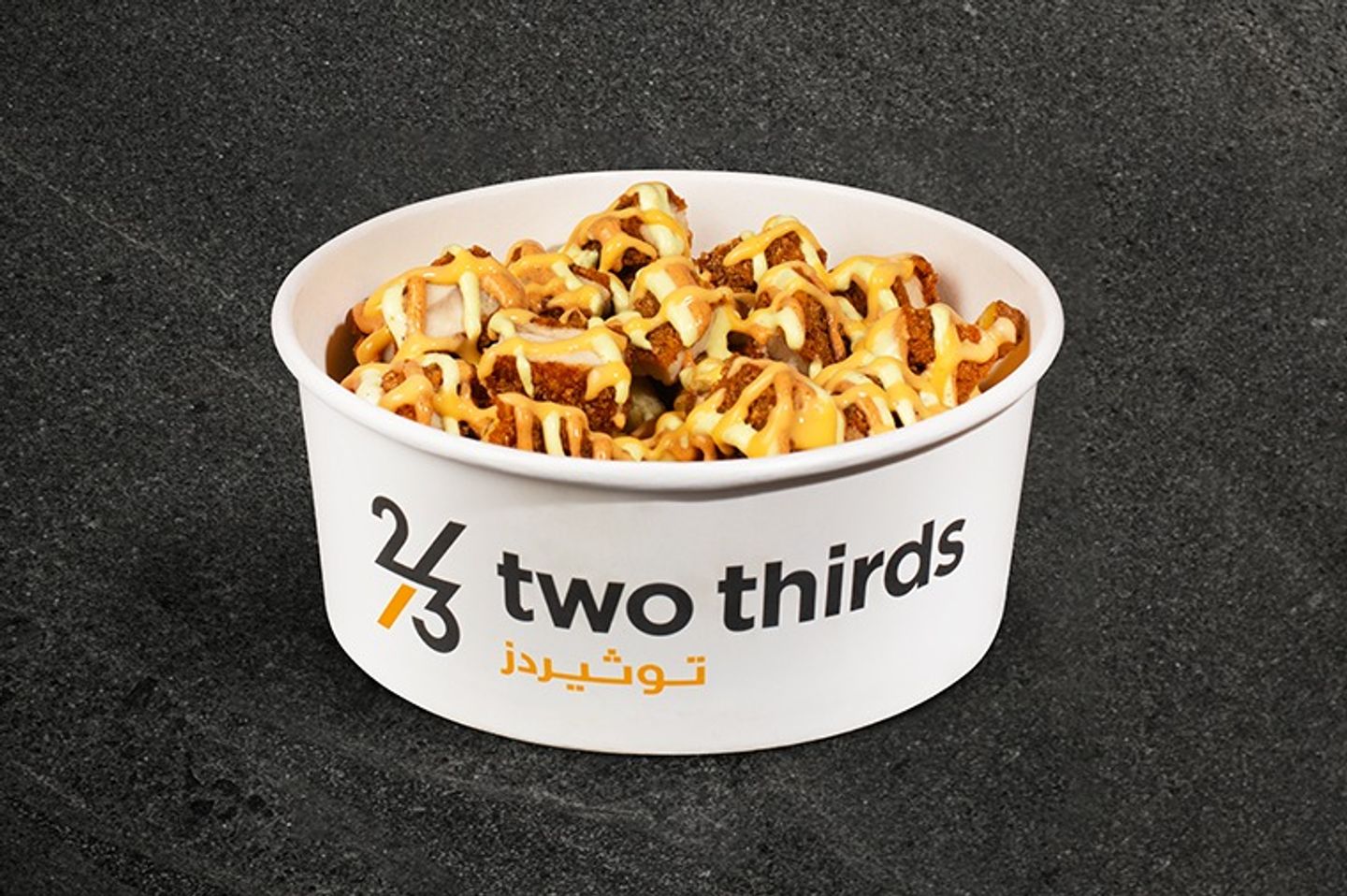 Two Thirds Fries - Medium