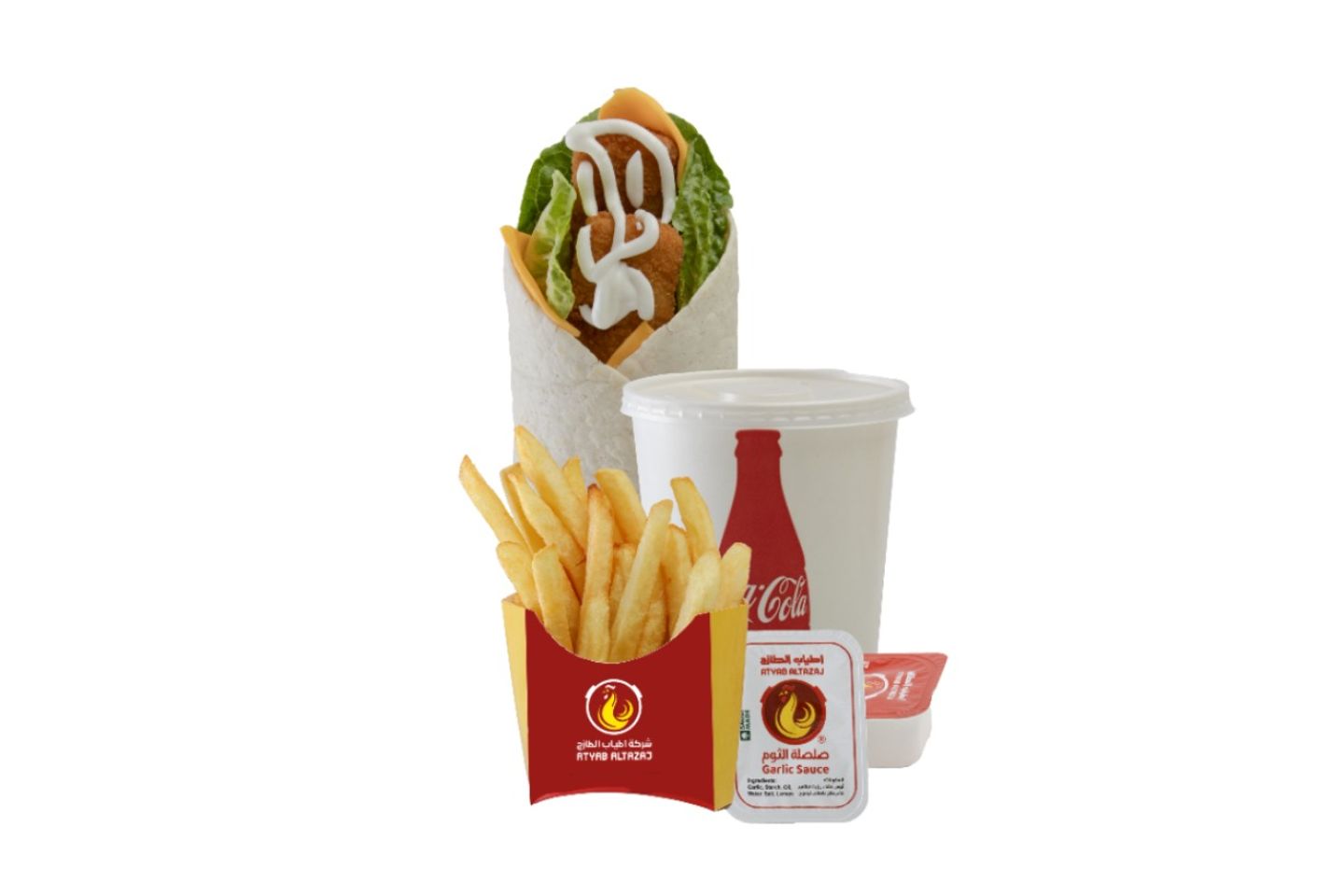 Nuggets Sandwich Meal - Normal
