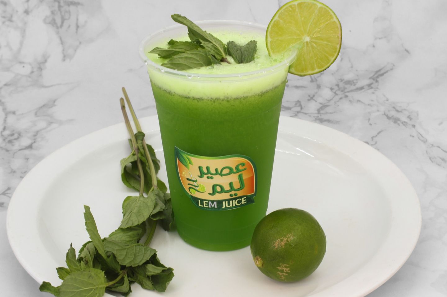 عصير ليمون نعناع - صغير