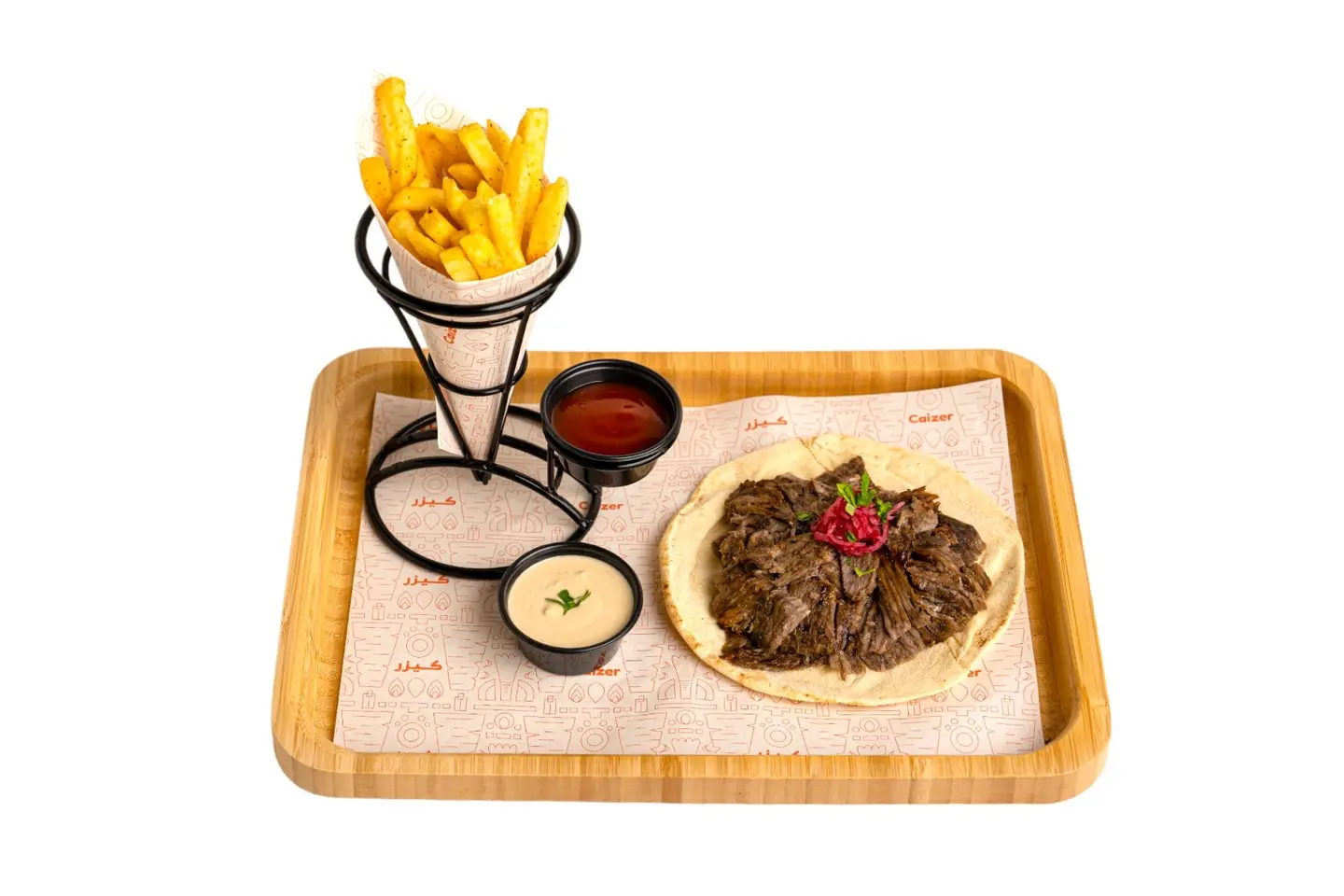 Plate Shawarma ( Meat ) - Medium