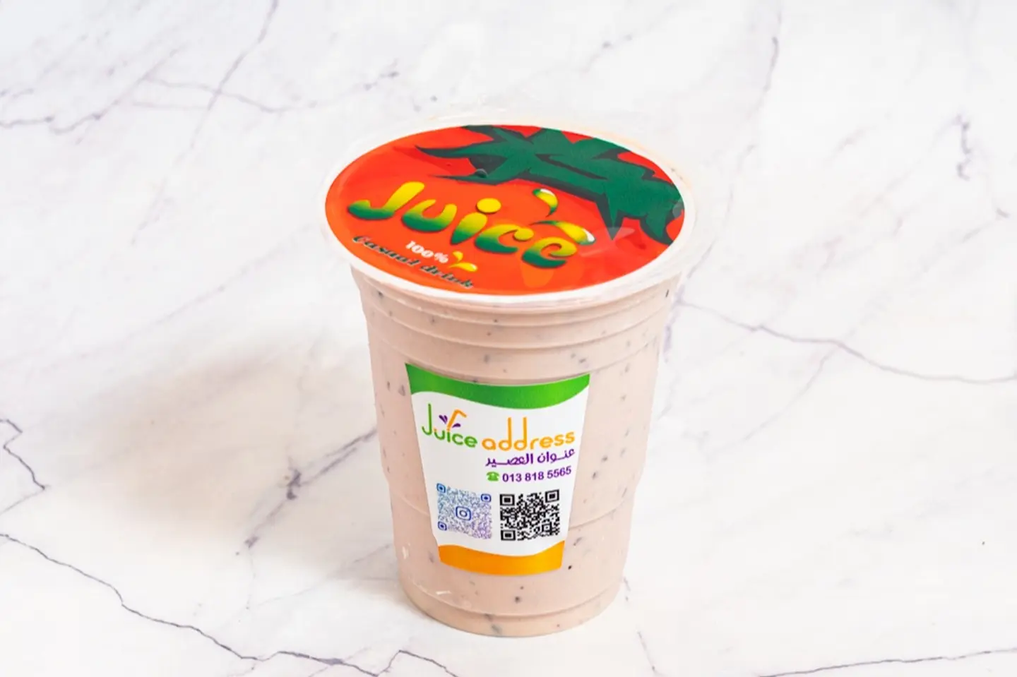بورافوكا - صغير