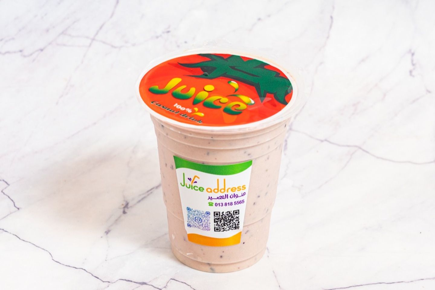 بورافوكا - صغير