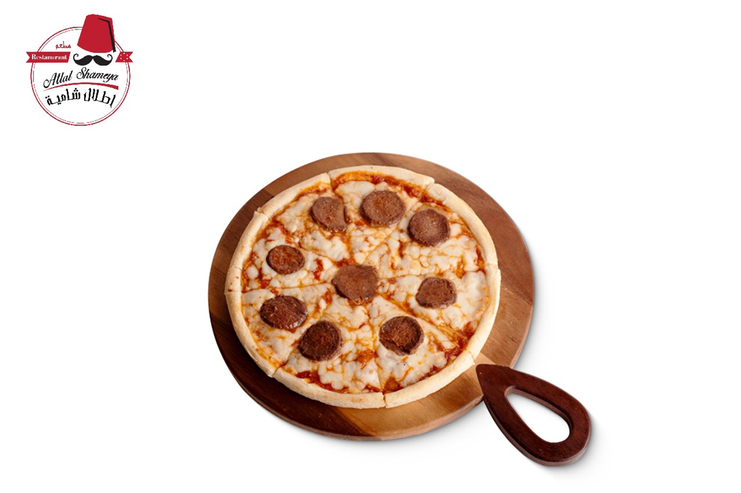 Pepperoni Pizza - Small