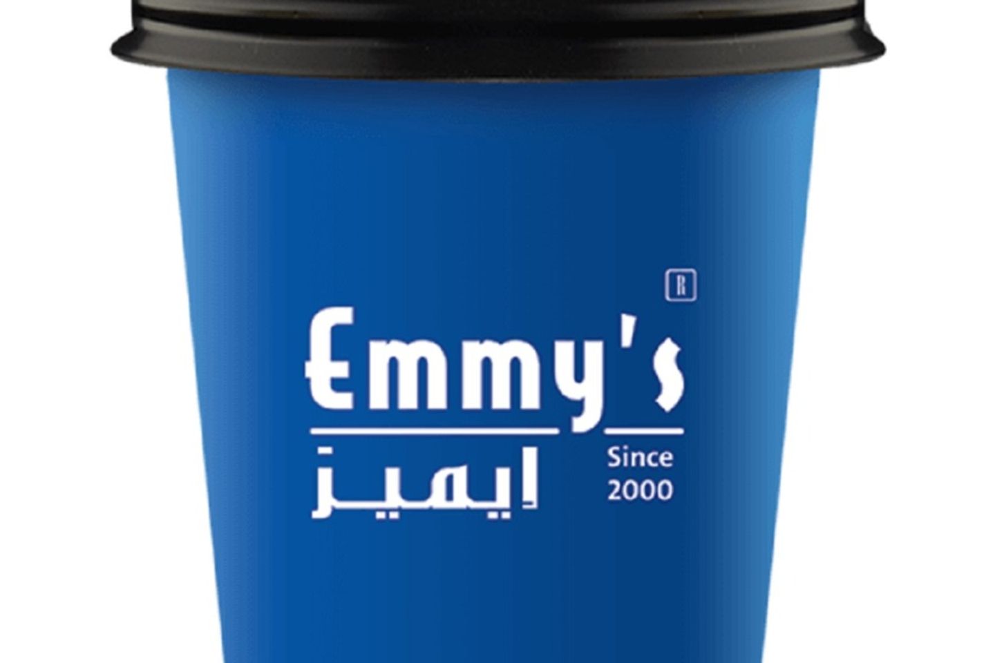 Emmy's Mocha - Small