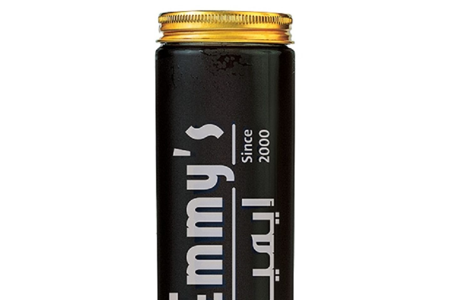Ice Americano 400ml - Small