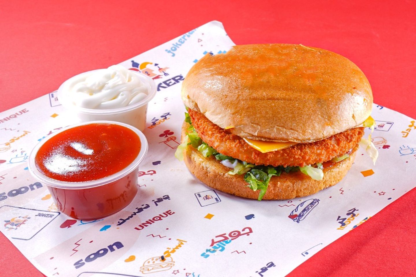 Chicken Burger - Single