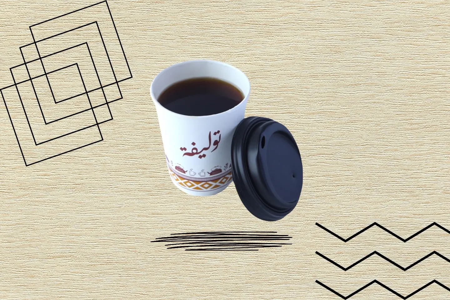 كأس شاي - كبير