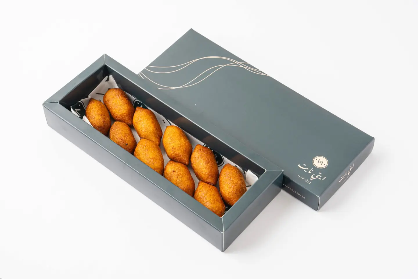 Chicken Kibbeh - Small