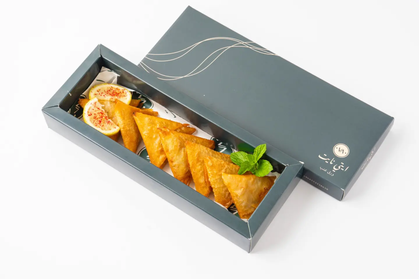 Chicken Sambosa - Small