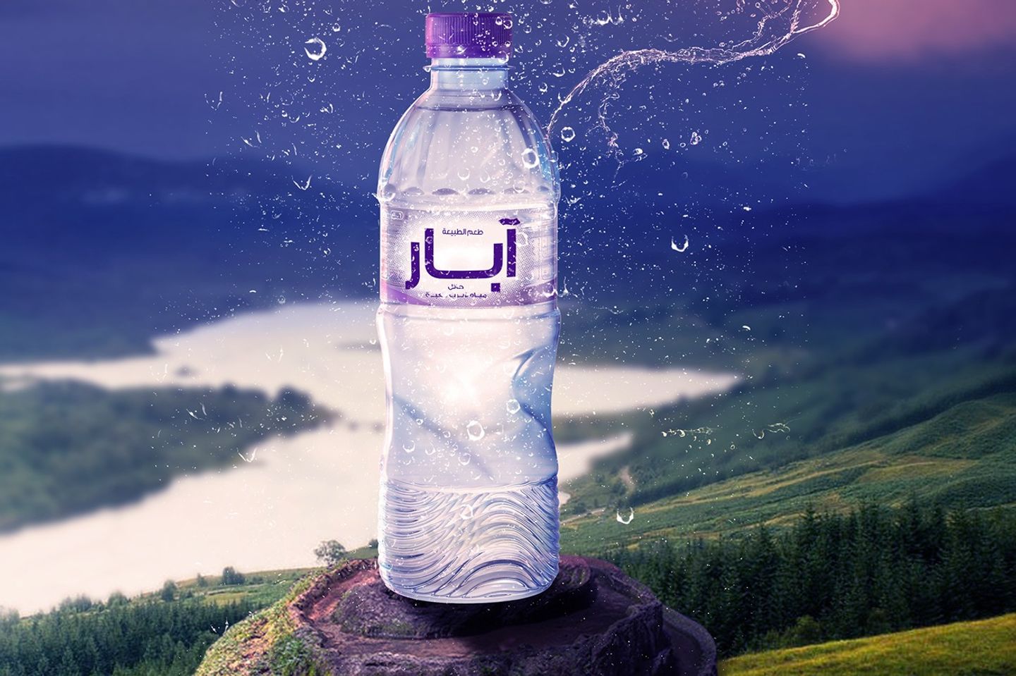 ماء - 1.5 لتر