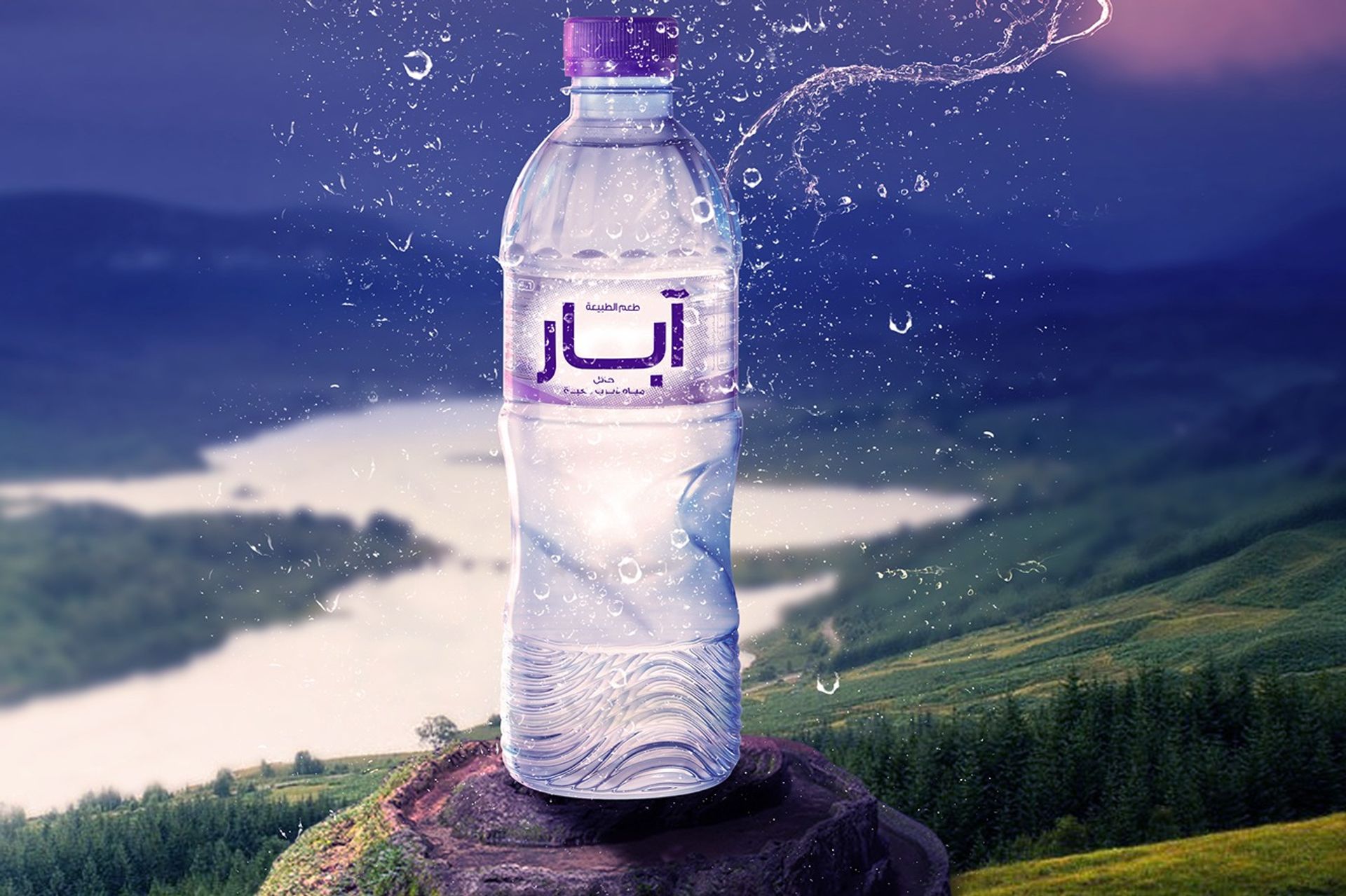 ماء - 1.5 لتر
