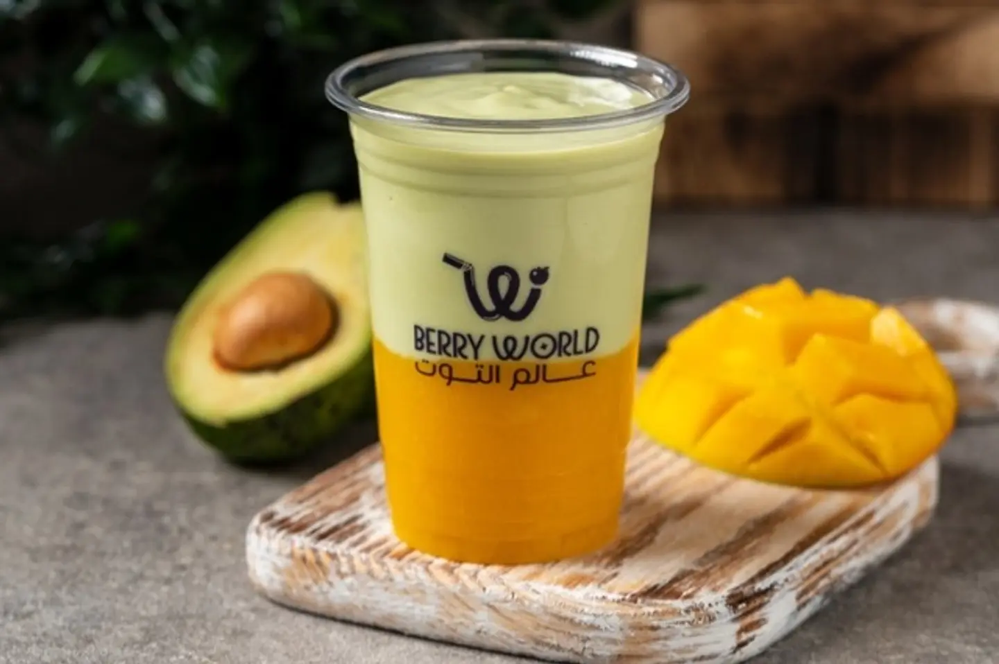 Mango Avocado - Large