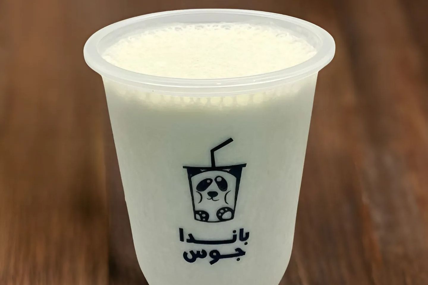Banana Juice - 380 Ml