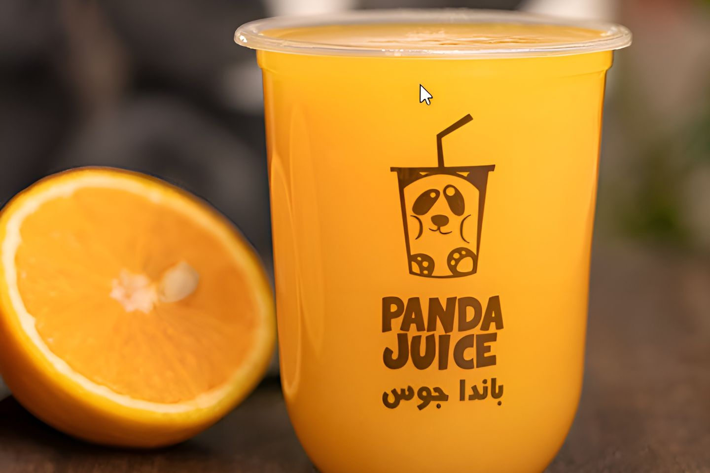 Orange Juice - 380 Ml