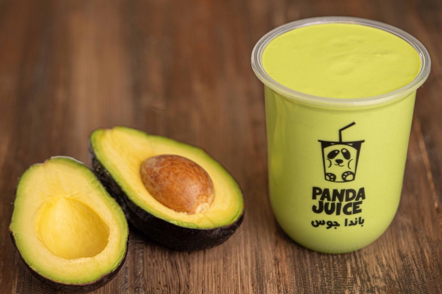 Avocado Juice - 380 Ml