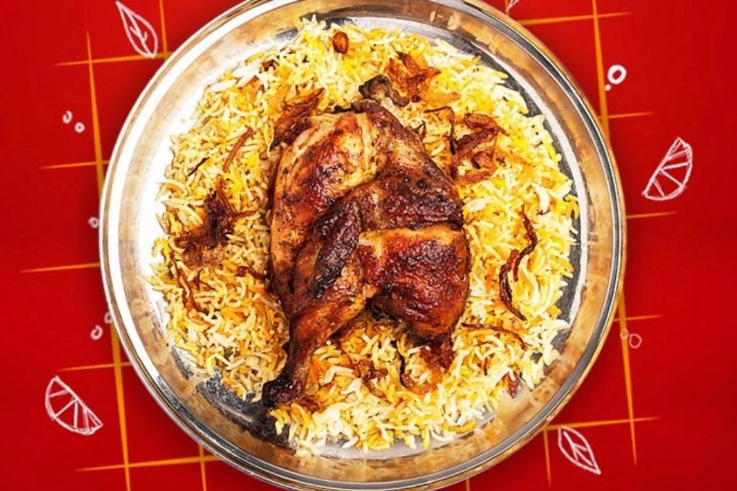 ‏ برياني مع دجاج شواية - ربع