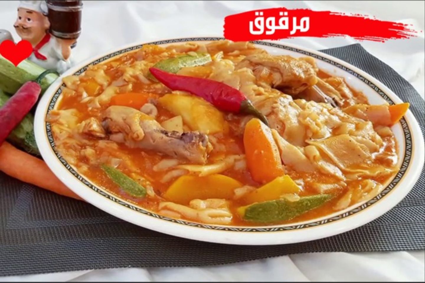 مرقوق - مرقوق وسط