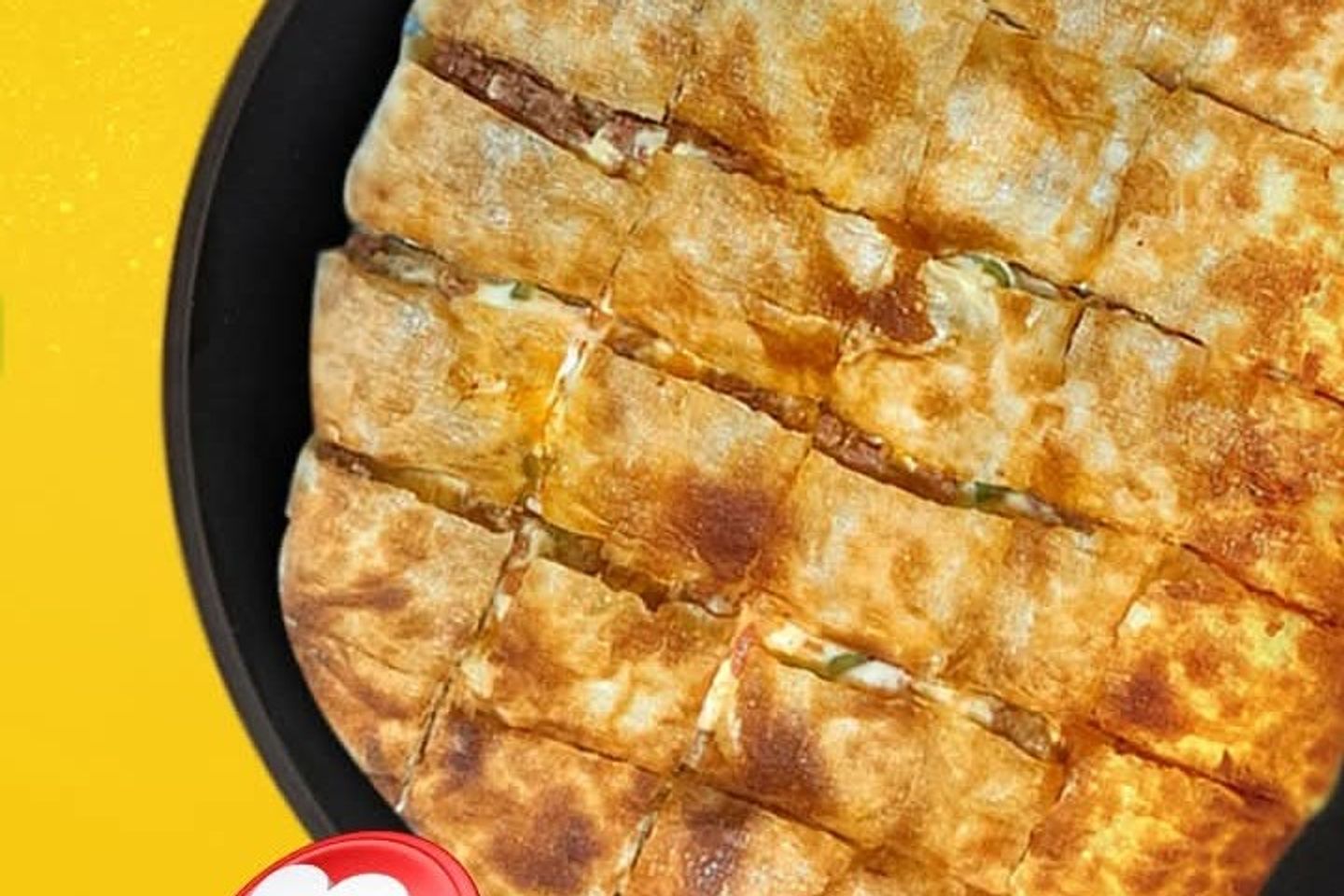 فطيرة جمبري  - حجم كبير