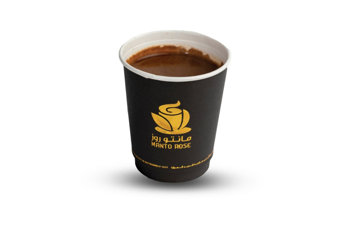 تركية - الحجم الكبير