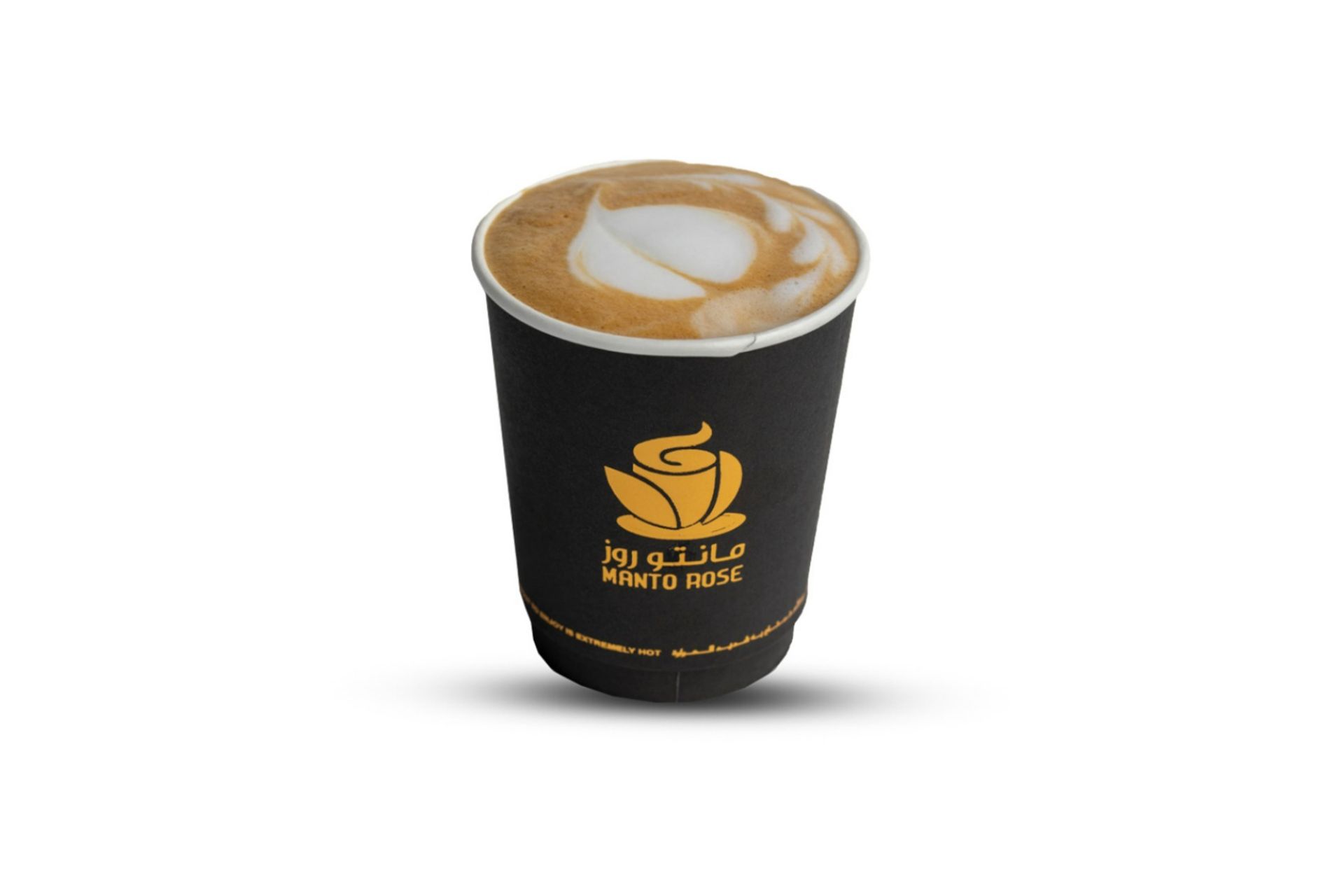 لاتيه - الحجم الكبير