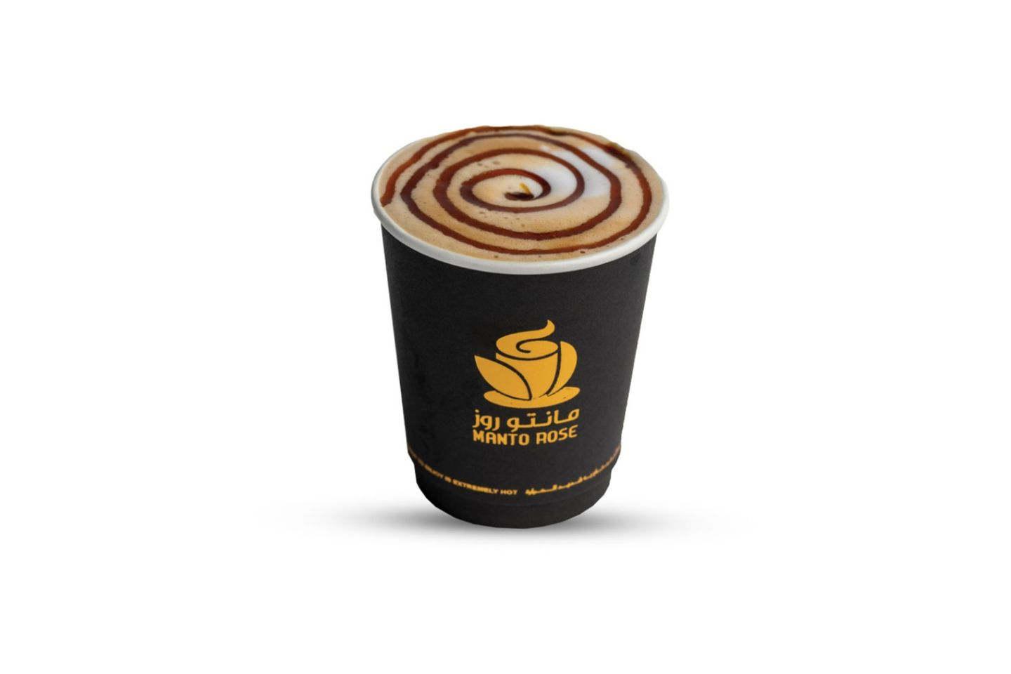 Coffee Toffee - Large Cup