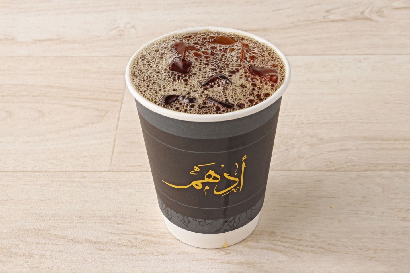 آيس دريب - كولمبيا