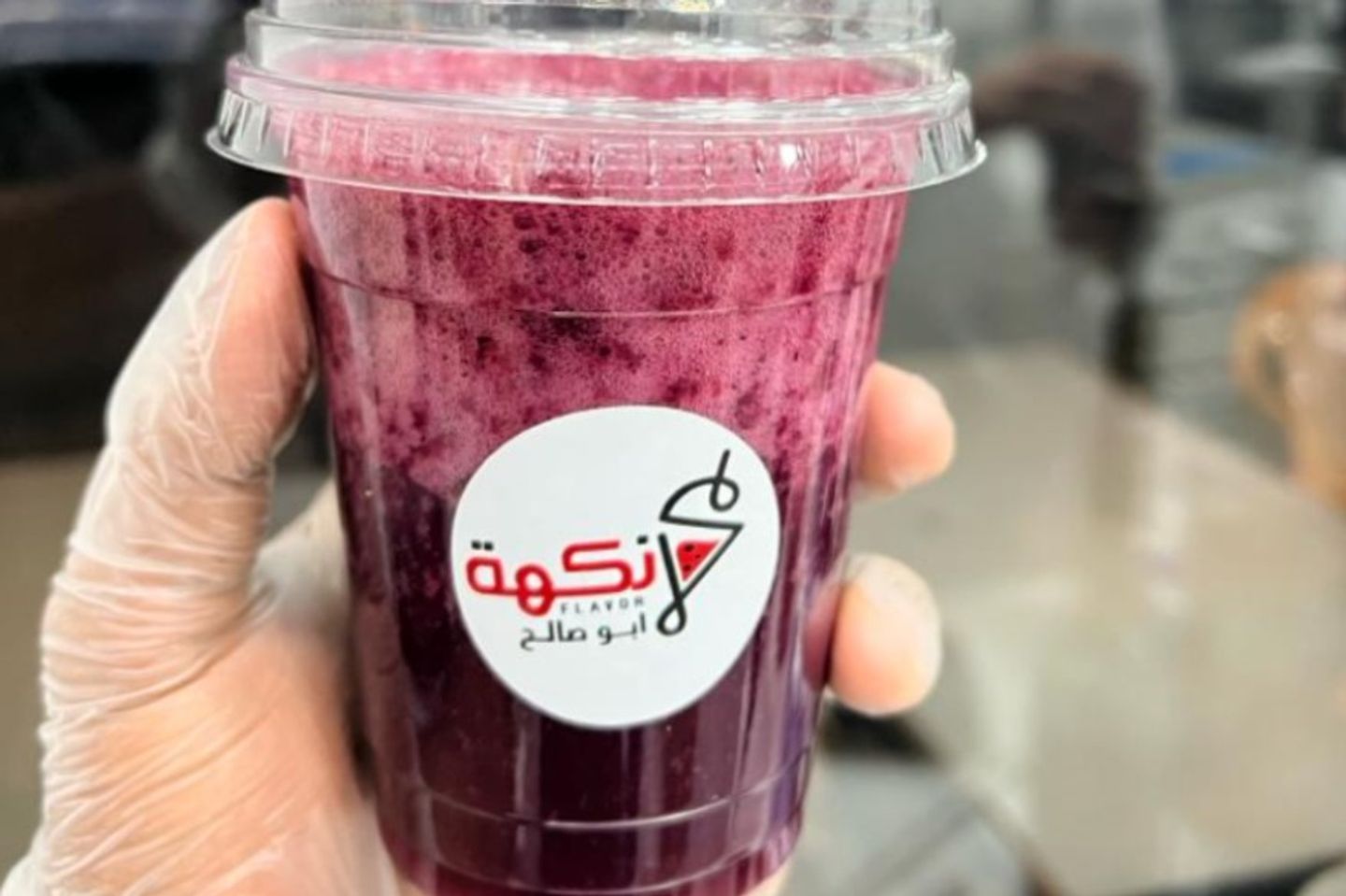 عنب فراولة  - كبير