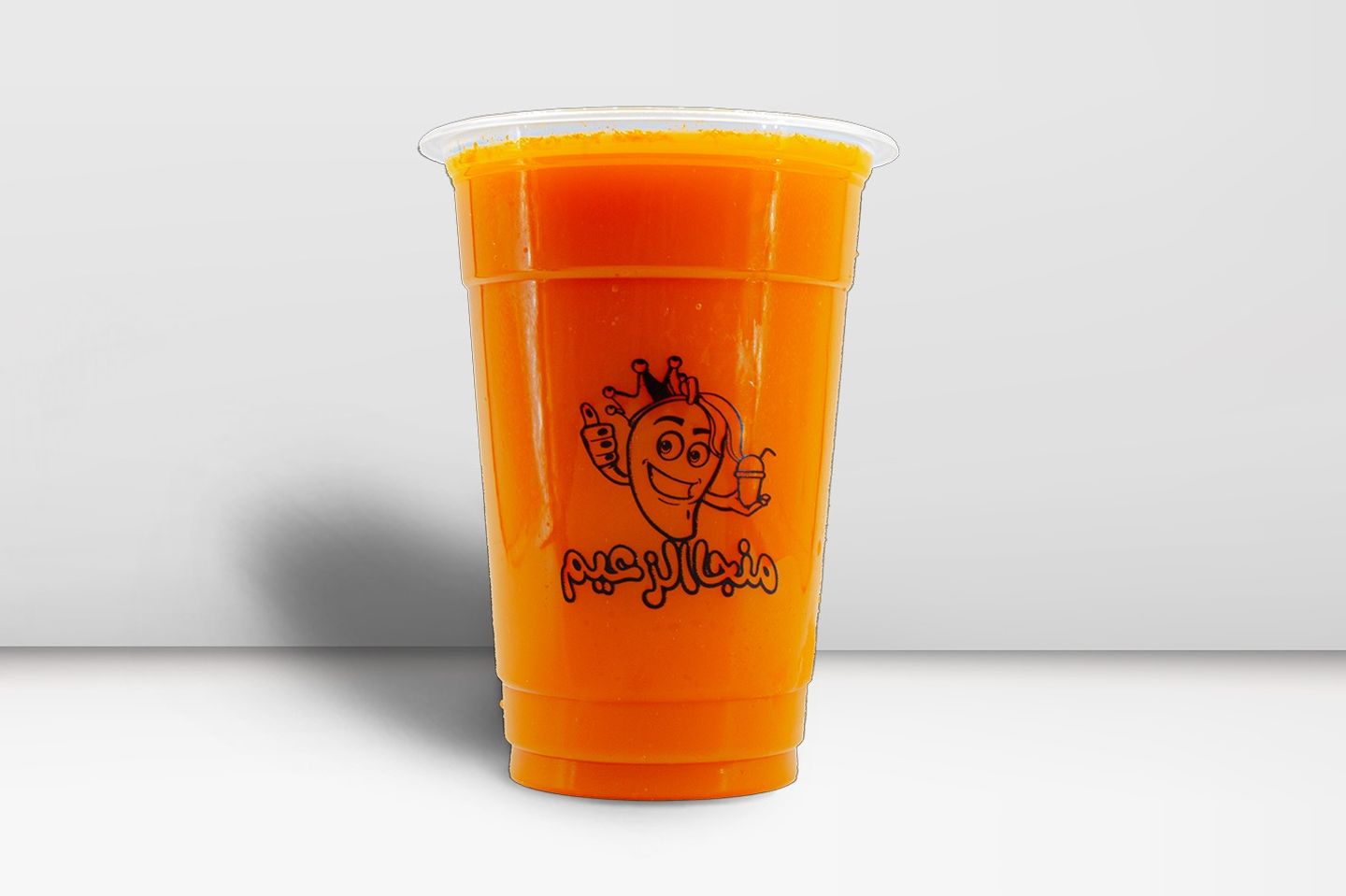 Carrot Squeeze - Medium Cup