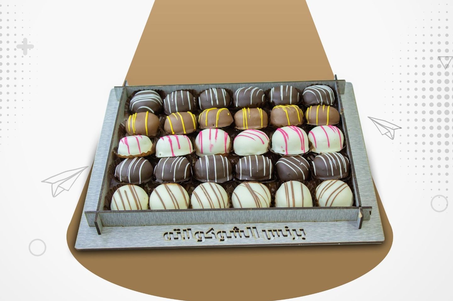 Dala Chocolate - Small