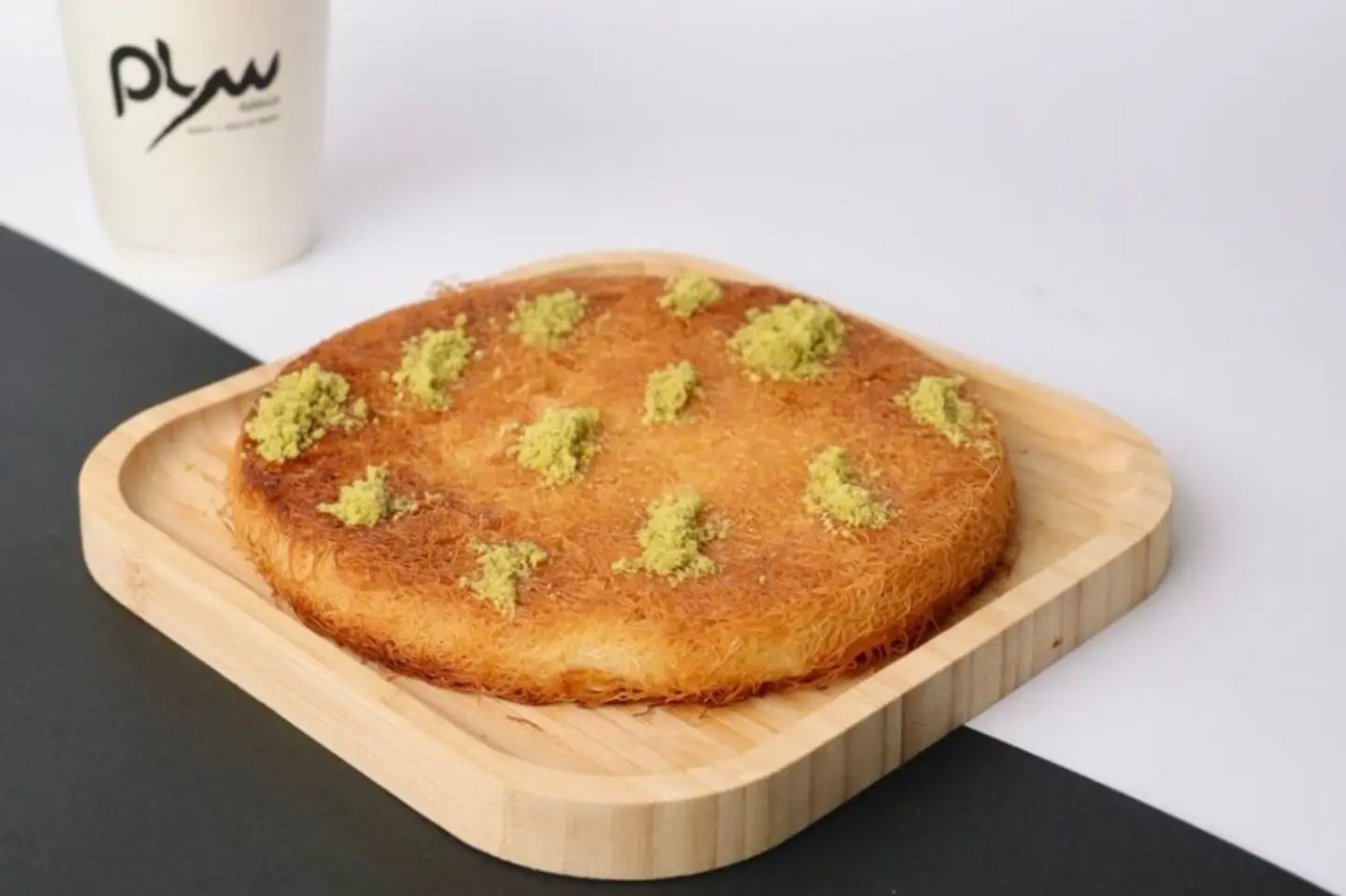 كنافة بين نارين قشطة  - صغير