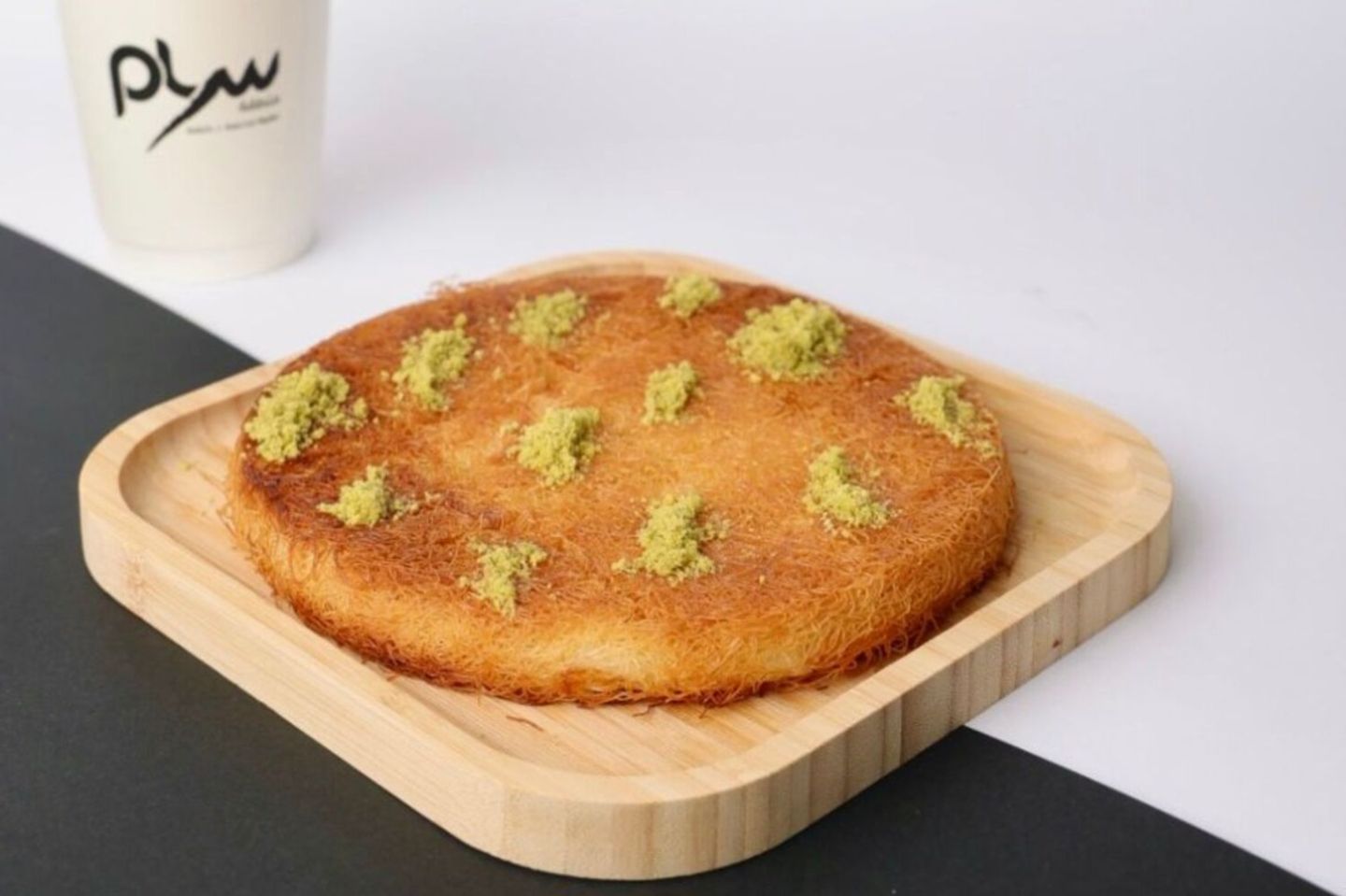 كنافة بين نارين قشطة  - صغير