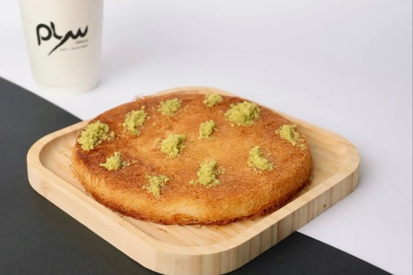 كنافة بين نارين جبنة - صغير